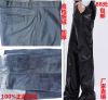 Pantalon cuir homme 3I pour hiver - Ref 1489618