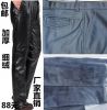 Pantalon cuir homme pour hiver - Ref 1489645