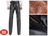 Pantalon cuir homme droit pour hiver - Ref 1489891