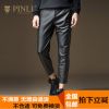 Pantalon cuir homme - Ref 1489949