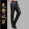 Pantalon cuir homme pour hiver - Ref 1489983