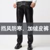 Pantalon cuir homme droit pour hiver - Ref 1489986