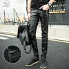 Pantalon cuir homme serré pour jeunesse - Ref 1490094