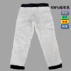Pantalon cuir homme - Ref 1491152