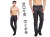 Pantalon cuir homme serré pour hiver - Ref 1491176