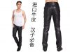Pantalon cuir homme serré pour hiver - Ref 1491177