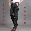 Pantalon cuir homme droit - Ref 1491205
