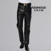 Pantalon cuir homme pour hiver - Ref 1491212
