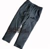 Pantalon cuir homme - Ref 1491437