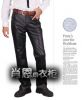 Pantalon cuir homme droit - Ref 1491453