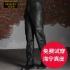 Pantalon cuir homme pour hiver - Ref 1491477