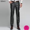 Pantalon cuir homme droit pour hiver - Ref 1491481