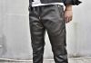 Pantalon cuir homme - Ref 1491796