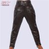 Pantalon cuir homme droit pour hiver - Ref 1491858