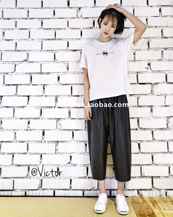 Pantalon cuir homme - Ref 1491988