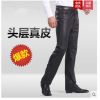 Pantalon cuir homme droit pour hiver - Ref 1491990
