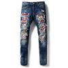 Pantalon cuir homme - Ref 1492159