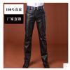 Pantalon cuir homme droit pour hiver - Ref 1492225