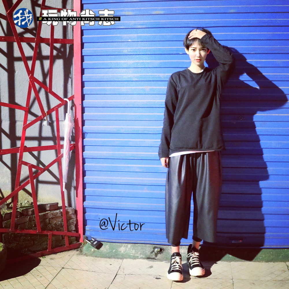 Pantalon cuir homme - Ref 1492311