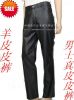 Pantalon cuir homme droit - Ref 1492350
