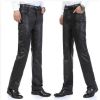 Pantalon cuir homme droit pour hiver - Ref 1492452