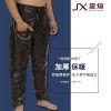 Pantalon cuir homme AMICITY pour hiver - Ref 1492508