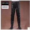 Pantalon cuir homme droit pour hiver - Ref 1492525