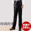 Pantalon cuir homme - Ref 1493043
