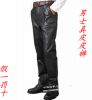 Pantalon cuir homme pantalons fuselés - Ref 1493082