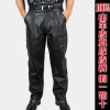Pantalon cuir homme pantalons fuselés - Ref 1493181