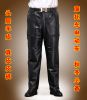 Pantalon cuir homme droit - Ref 1493269