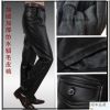 Pantalon cuir homme pour hiver - Ref 1493592