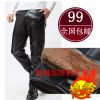 Pantalon cuir homme droit pour hiver - Ref 1494144