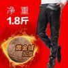 Pantalon cuir homme droit pour hiver - Ref 1494612