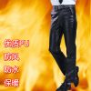 Pantalon cuir homme ENVIMU pour hiver - Ref 1495095