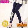 Pantalon fille en coton - Ref 2060391