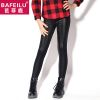 Pantalon fille - Ref 2060393