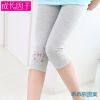 Pantalon fille en coton - Ref 2060418