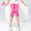  Pantalon fille - Ref 2060454