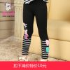 Pantalon fille - Ref 2060512