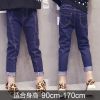 Pantalon fille en toile - Ref 2060585
