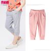  Pantalon fille - Ref 2060592
