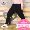  Pantalon fille en coton - Ref 2060606
