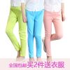 Pantalon fille en coton - Ref 2060659