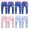Pantalon fille en toile - Ref 2060843