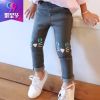  Pantalon fille en toile - Ref 2060891
