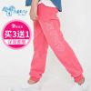  Pantalon fille GOPLAY en toison - Ref 2060897