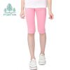  Pantalon fille - Ref 2060916