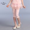  Pantalon fille - Ref 2060924