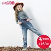 Pantalon fille PPTOWN - Ref 2060930
